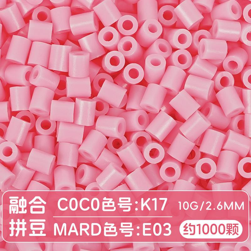 1000Pcs/Pack 2.6Mm Perler Beads Fuse Hama Beads For Diy Handmade Present For Kids Household Decoration Jigsaw Game