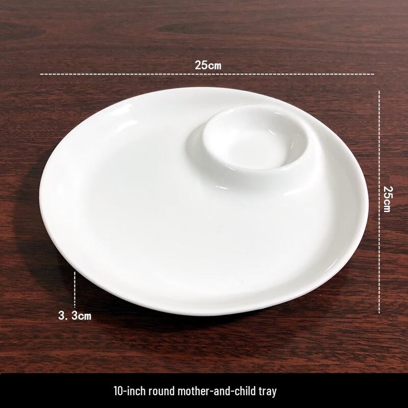 Qianxing Japanese Style Irregular Ceramic Sectioned Plate