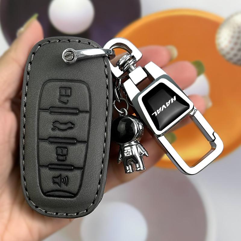 Haval Key Cover: H6 National Tide, Big Dog 2nd Gen, F7 Xiaolong MAX, Red Rabbit H5, Beast H9