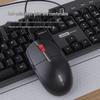 Lenovo KM280 Wired Keyboard and Mouse Combo