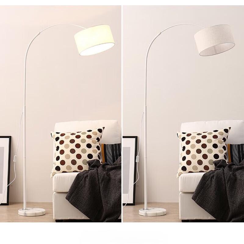 Nu-Style Dimmable Rechargeable Floor Lamp with Linen Shade