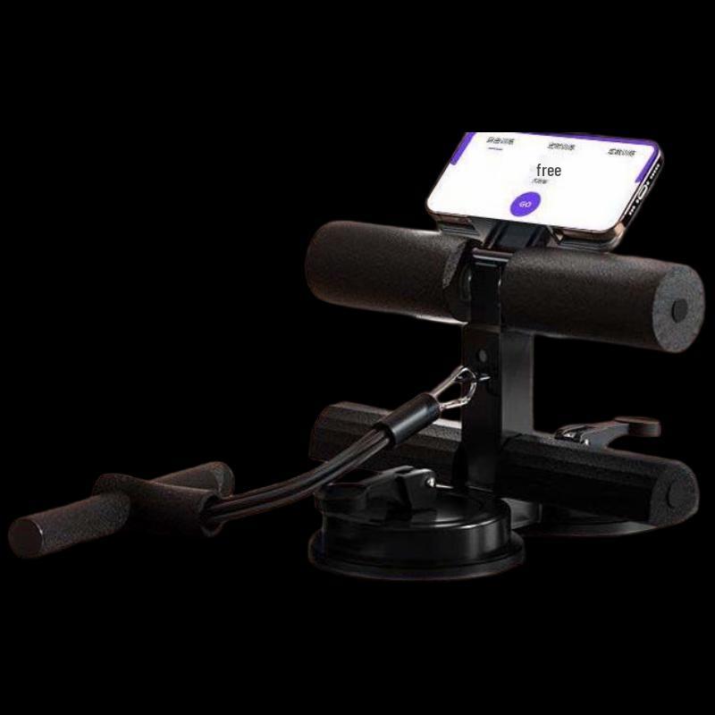 

Long Zhan Adjustable Suction Sit-Up Bar