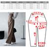 WEGO Pants with Center Korean Solid Size Gray Women's High-Waisted Wide-Leg Press, Style, Color, Casual, Spring, Summer, Autumn, Winter, S,