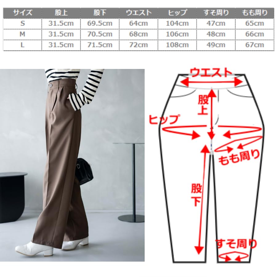 WEGO Pants with Center Korean Solid Size Gray Women's High-Waisted Wide-Leg Press, Style, Color, Casual, Spring, Summer, Autumn, Winter, S,