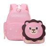 School BagsSmall class children's  cute cartoon backpack two-piece set foreign trend backpack