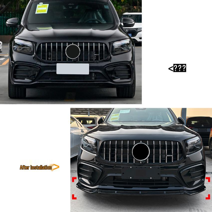 Mercedes-Benz 2024+ X247 Facelift GLB220/GLB35 AMG Front Lip Splitter Spoiler