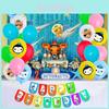 Octonauts Kids Birthday Party Supplies Decor Balloon Cup Plate Banner Tableware**