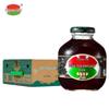 Xinyuanzhai Sugar-Free Sour Plum Drink