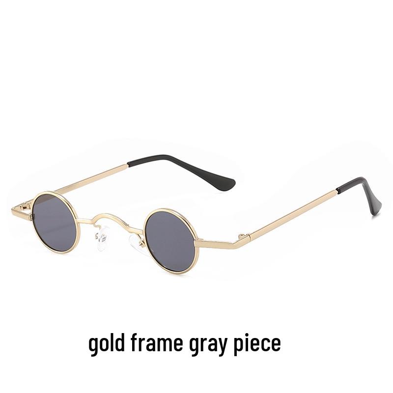 

25 Retro Mini Round Hip Hop Sunglasses - Trendy Small Frame Street Style for Men and Women