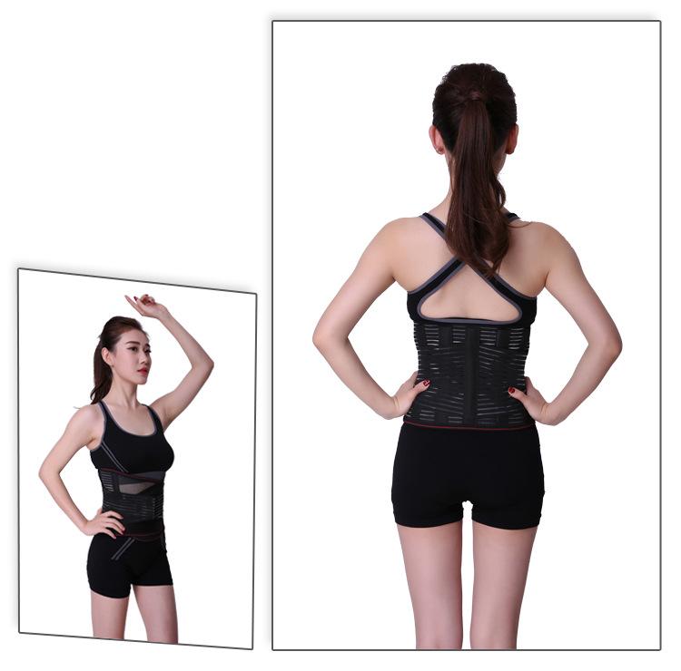 In-Stock Unisex Breathable Waist Support & Tummy Control Belt - Sports Fitness Trainer & Shaper, Sold Individually.