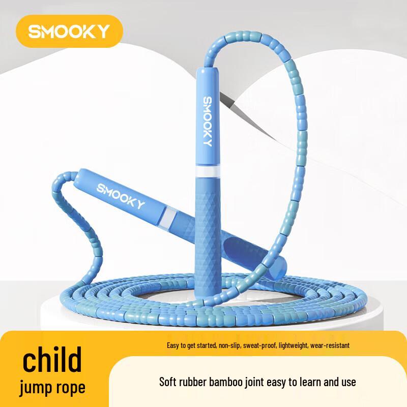 SMOOKY TS-12 Speed Jump Rope