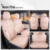 2024 Baojun Yueye Wuling Flagship Full Coverage Seat Cushions - Year-Round Car Seat Covers
