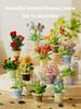 12 styles of adult granular flower pot building blocks, simulated bouquet assembly model toys, decorative and collectible gifts