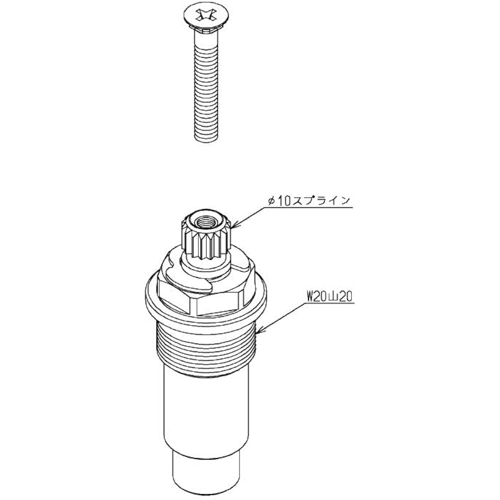 [THF8] TOTO opening/closing valve part (for TL390A type)