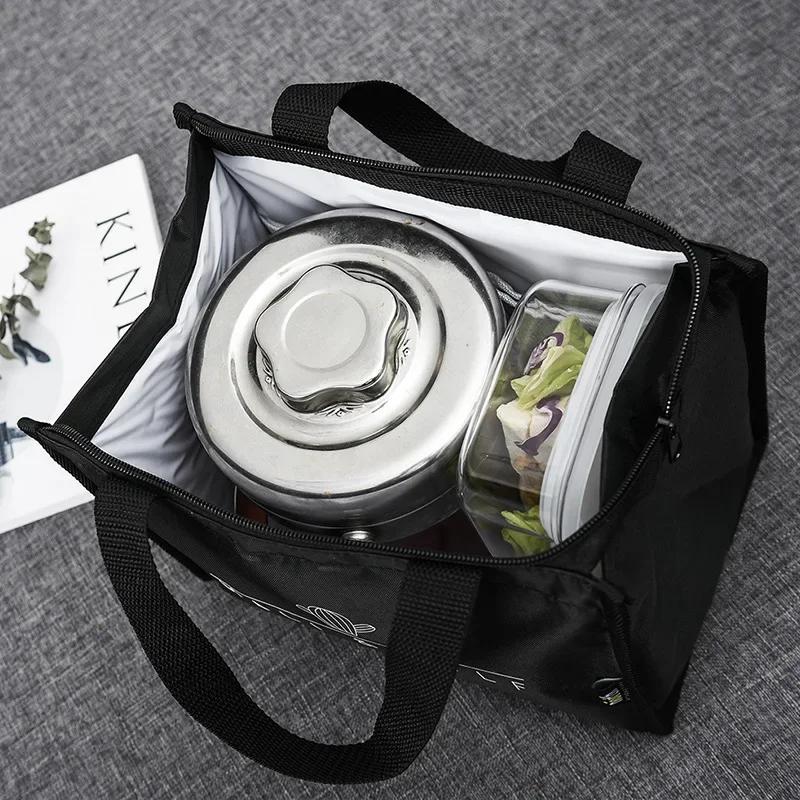 Insulated Lunch Bag, Thermal Insulated Lunch Box, Durable Bento Pouch, Tote Cooler Bag, Lunch Container