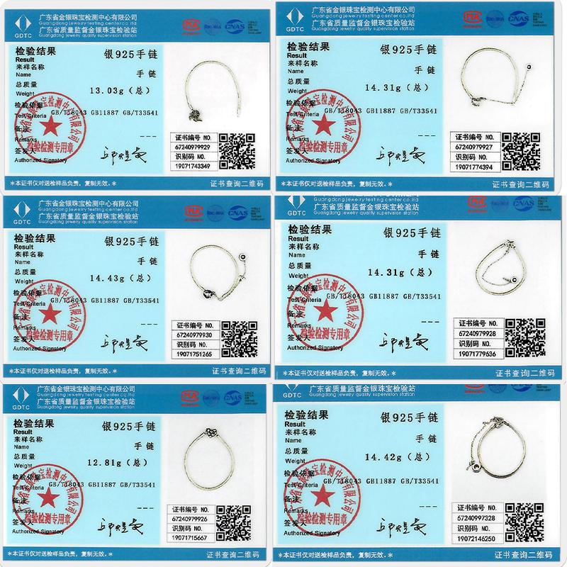Bracelet Original Copper Charms Bracelet 17-20Cm Heart Bracelet For Women Bracelet Charms Birthday Jewelry Gifts