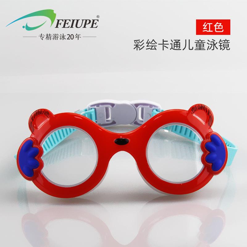 New waterproof and anti-fog high-definition swimming goggles with transparent colorless lenses, stylish waterproof and anti-fog children s swimming красный