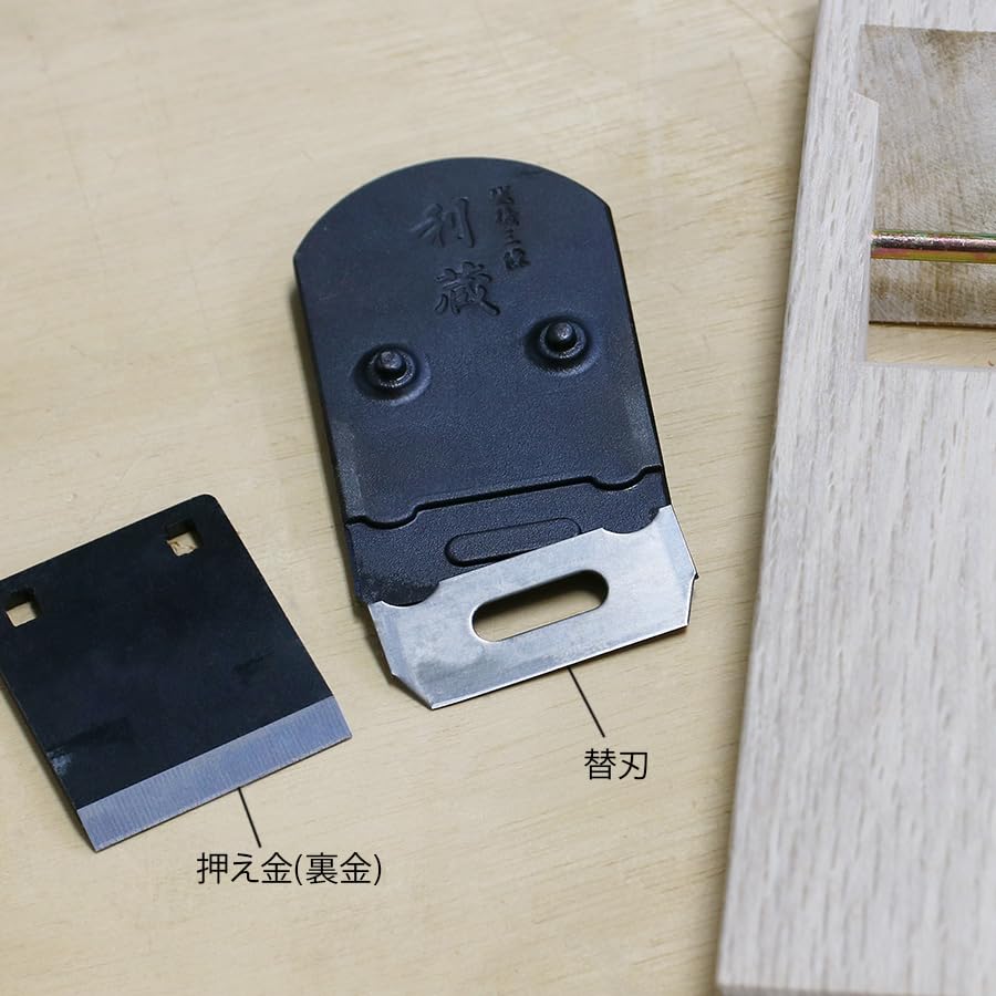 KAKURI Replaceable Blade Hand Plane, 42mm Blade Width, One-Touch Replacement, No Sharpening or Adjustment Needed, Carpentry Tool, Model 12627