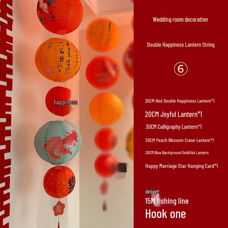 Red Xi Lantern Wedding Decoration Set with Bride Photo Props and Chandelier