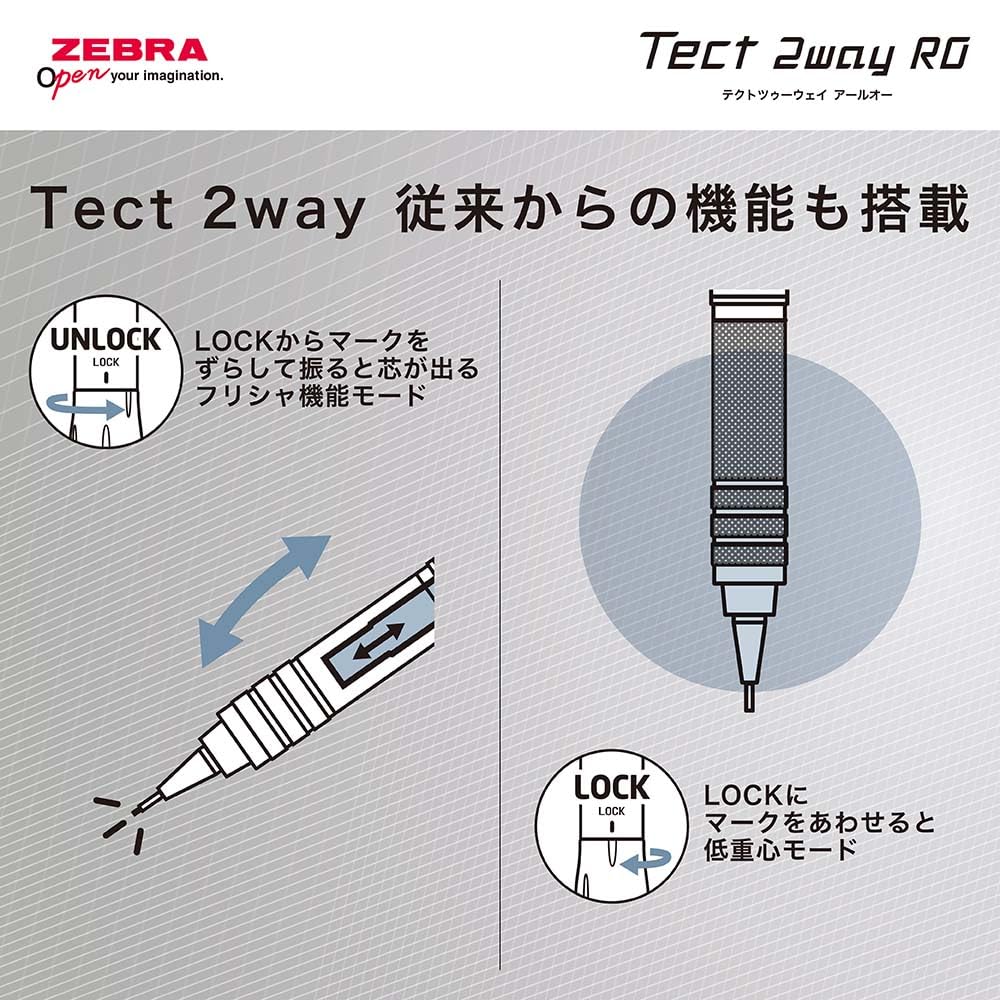 Zebra Mechanical Tect Dark Gerändelter Bleistift, 2-Wege RO, 0,5 mm, Schwarz, Modell, P-MA141-DBK