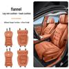 BYD Han L DM-i/EV Car Leg Support Flannel Warm Seat Cushion