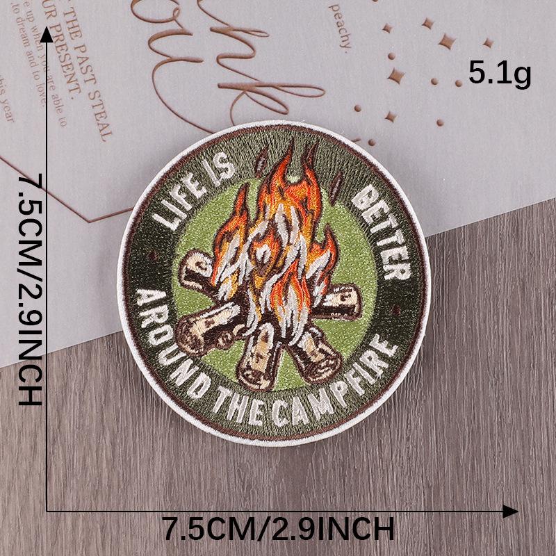 Bonfire Embroidered Patch - Round Cloth Label for DIY Clothing & Accessories