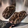 Winter Slippers for Women Plush Warm Cotton Slipper Leopard Design Platform Slides Winter Casual Mules Slides Lady Cotton Slides