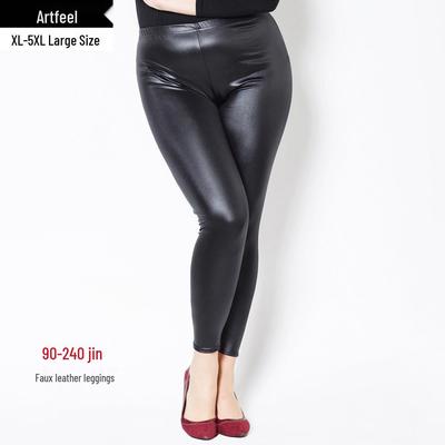 2025 Plus Size Non-Cracking Faux Leather Leggings for Autumn/Winter - Women's Clothing Up To 300 Lbs