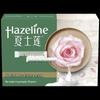 Hazeline Skincare Soap Pink Rose Whitening 125G & Luxury Oriental Gift Pack D