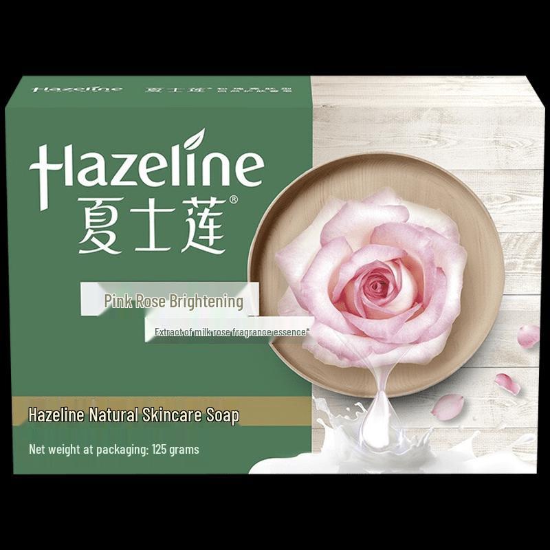 Hazeline Skincare Soap Pink Rose Whitening 125G & Luxury Oriental Gift Pack D