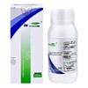 WeiZhenYuan Antiseptic & Antibacterial Solutions