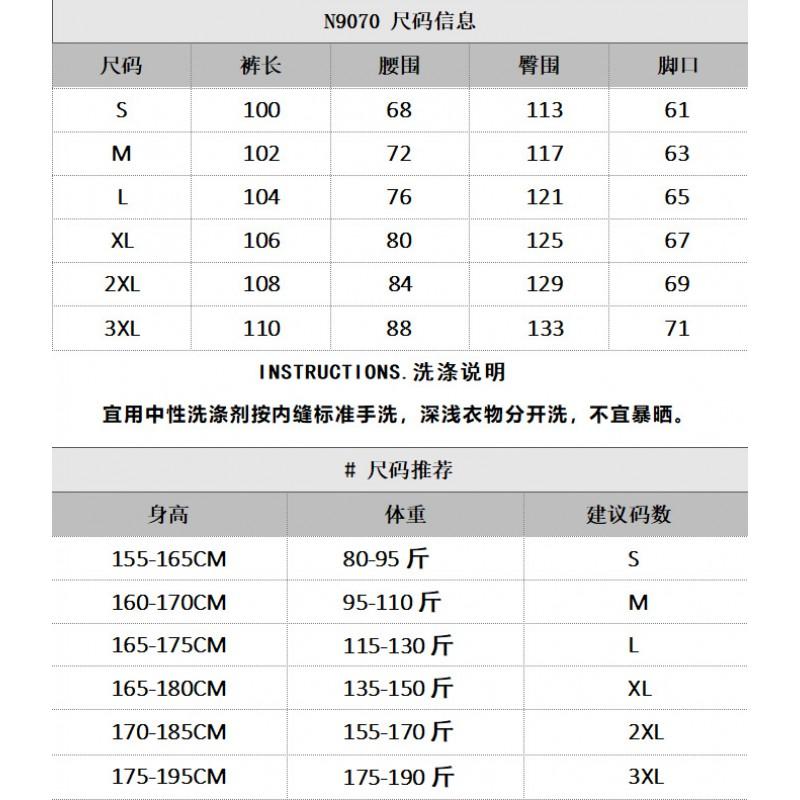 High-Waisted Distressed Washed Denim Pants Women Loose Cropped Streetwear Jeans Hip Hop Jazz Dance
