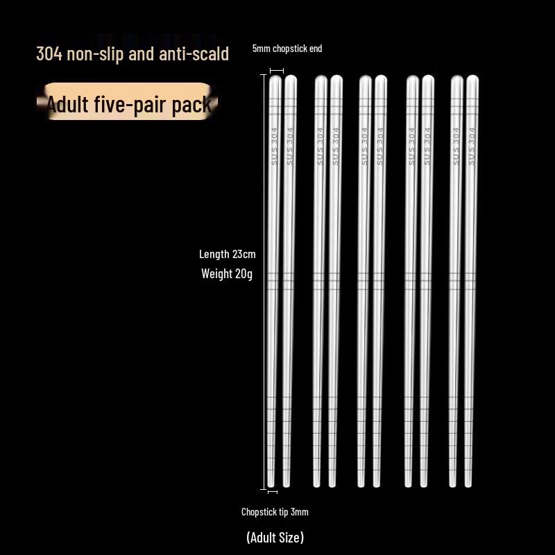 Lijia 304 Stainless Steel Anti-slip Chopsticks