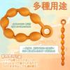 Anal Beads 6 Beads Anal Plug with Ring Silicone Rose Gold TaRiss's 4.8cmx40cm