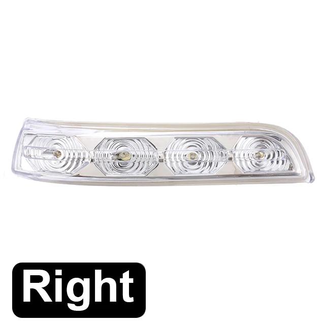 

Левое и правое автомобильные боковые зеркала заднего вида со светодиодными указателями поворота, лампа индикатора заднего хода для Hyundai I30 2009-2012, автомобильные аксессуары