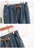 300 Jin Extra Large Women's High Elasticity Elastic Waist Skinny Harem Jeans - Autumn Collection