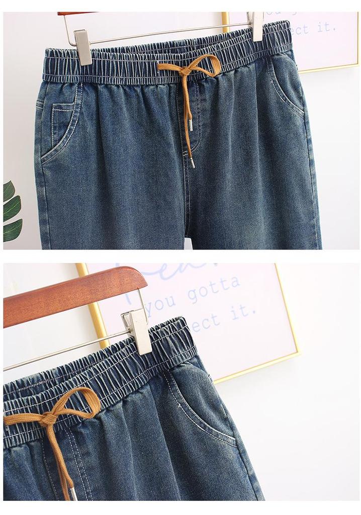 300 Jin Extra Large Women's High Elasticity Elastic Waist Skinny Harem Jeans - Autumn Collection
