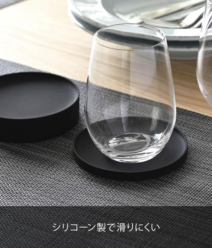 Yamazaki 3D Round Coaster Tower Silicone W10×D10×H0.9cm Black 2539