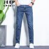 Blugi denim confortabili JEEP SPIRIT pentru bărbați