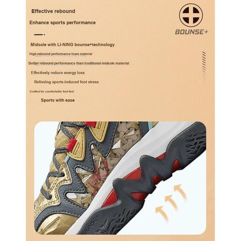 Li Ning Άνετα Και Ανθεκτικά Παπούτσια Μπάσκετ Παιδικά Αθλητικά Παπούτσια Χρυσό YKBS086-5