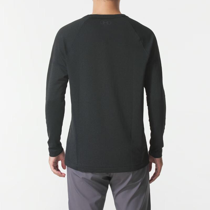 Under Armour Men's Long-Sleeve Sport T-Shirt