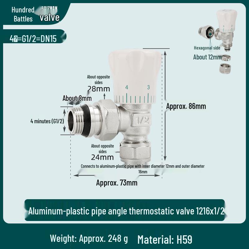 All-Copper 4-Point PPR Thermostatic Angle Valve for Radiator & Underfloor Heating