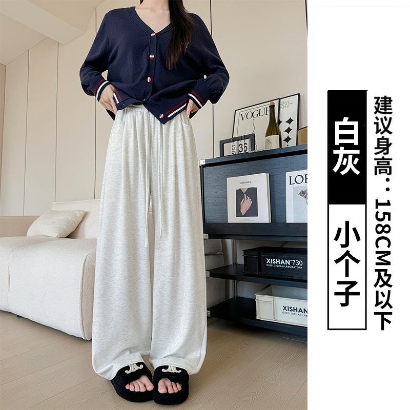 Bent pocket glutinous rice pants women's spring and autumn new casual high waist drape straight pants small women's lazy wide-leg pants