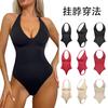 Body Shaping Amincissant Sans Couture à Bretelles Double Usage pour Femmes à Entrejambe Ouvert