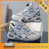 Boys' 2025 Breathable Non-Slip Sneakers for Autumn Basketball & Outdoor Running