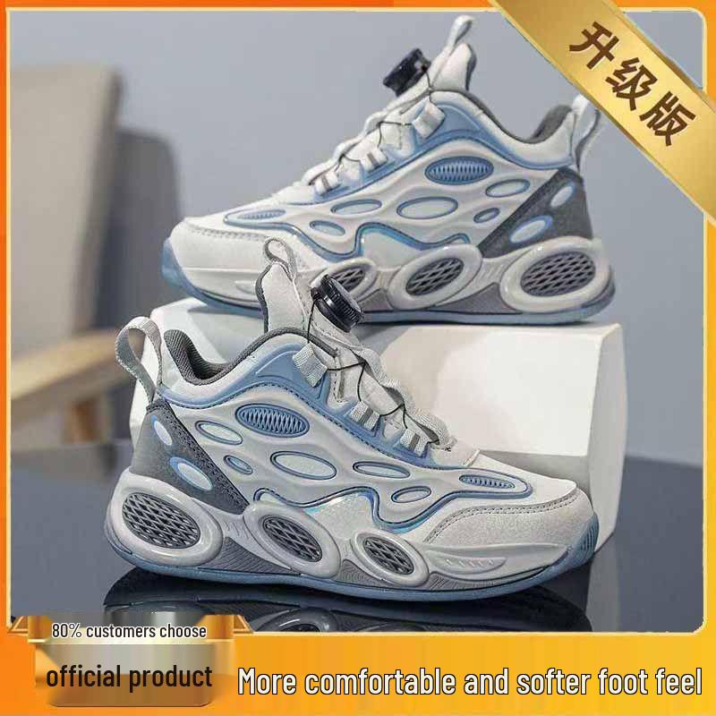 Boys' 2025 Breathable Non-Slip Sneakers for Autumn Basketball & Outdoor Running