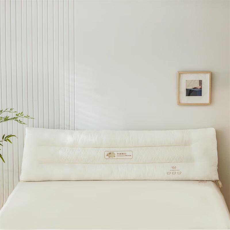 Cashmere Protein Super Soft Double Pillow