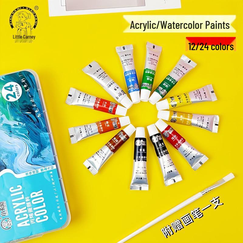 Xiaokani Acrylic Paint Set - 24 Colorfast, Waterproof Colors for Children's Art with Sun Protection
