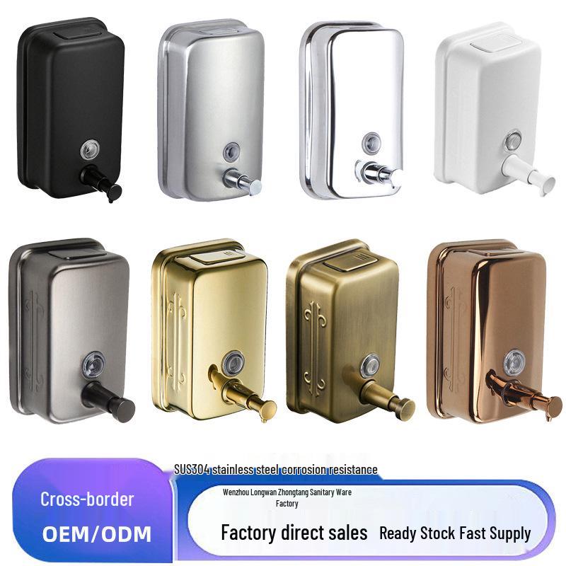 Wall-Mounted Black & Gold 500ML 304 Stainless Steel Soap Dispenser