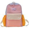 Stylish Dual Color Backpack For Kids Large Capacity Durable Nylon Canvas Preschool Bag